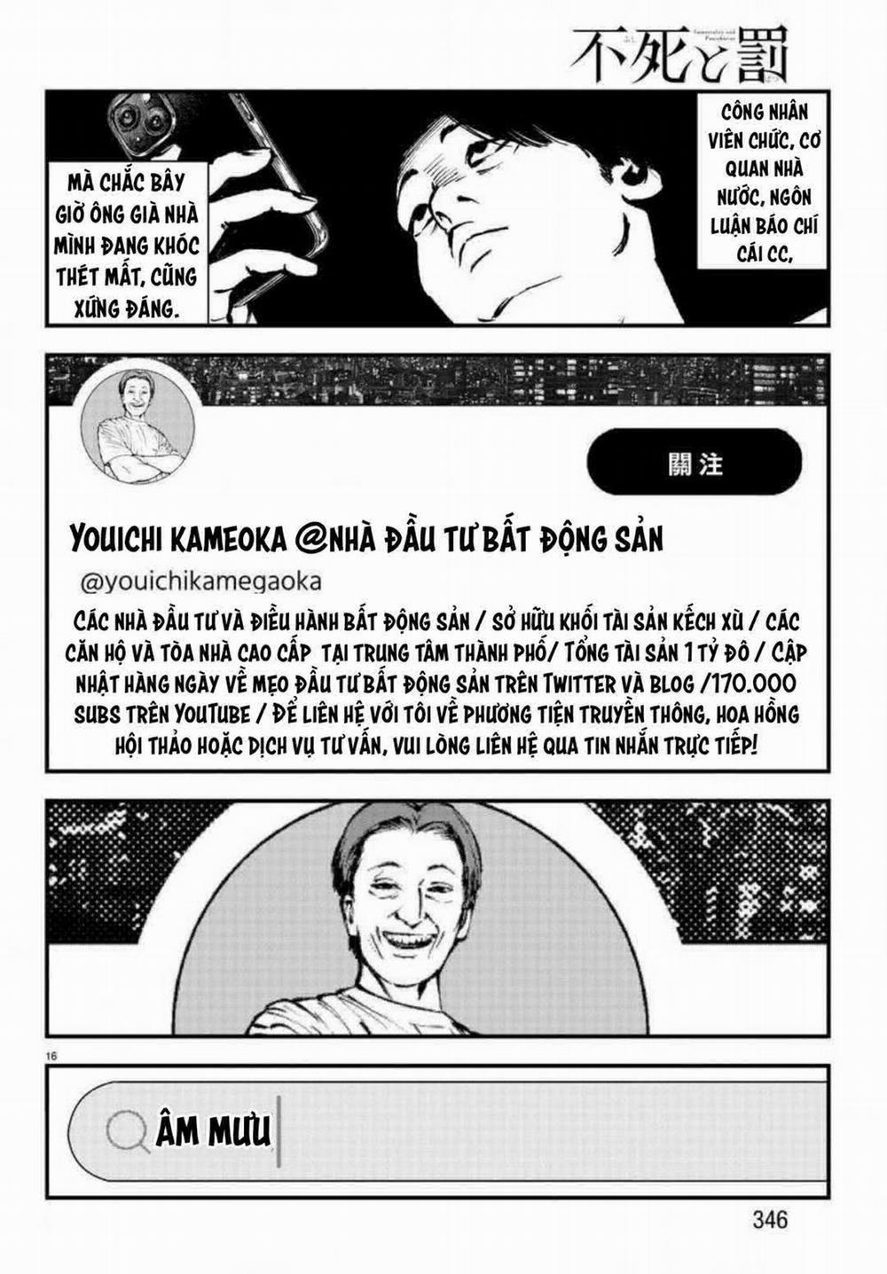 Fushi To Batsu: Đại Dịch Xác Sống 10 trang 15