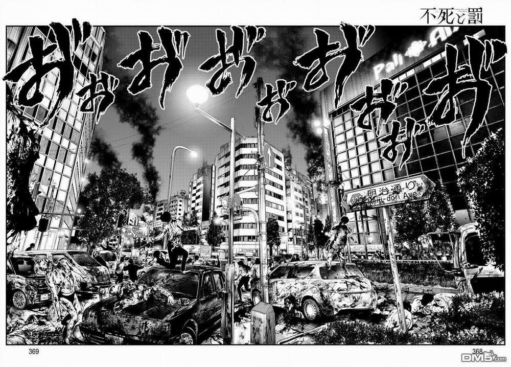 Fushi To Batsu: Đại Dịch Xác Sống 10 trang 37