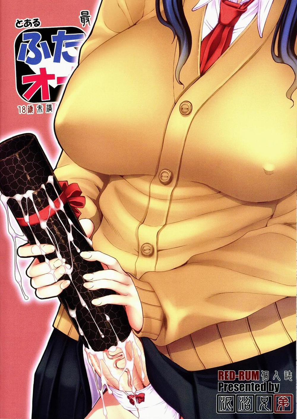 Futa Ona 8 END trang 23