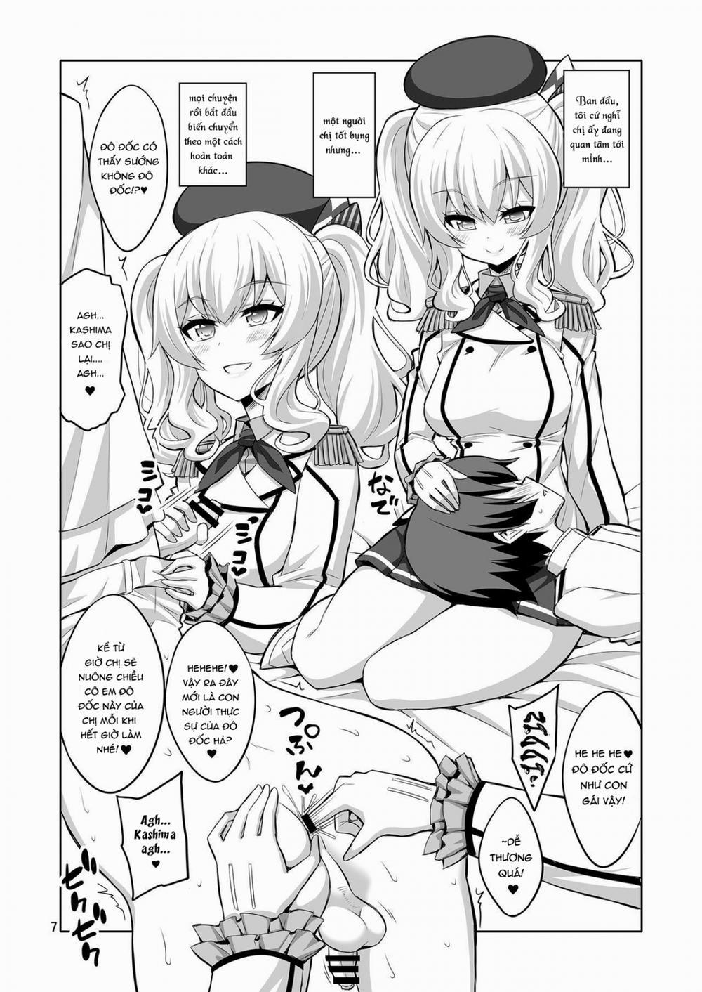 Futanari Kashima ni Mesu Choukyou sarechatta Teitoku-san (Kantai Collection -KanColle-) Chương Oneshot Trang 8