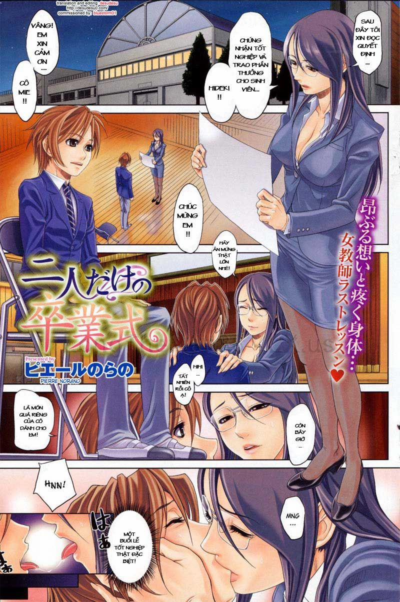 Futari Dake no Sotsugyoushiki Chương Oneshot Full Color Trang 2