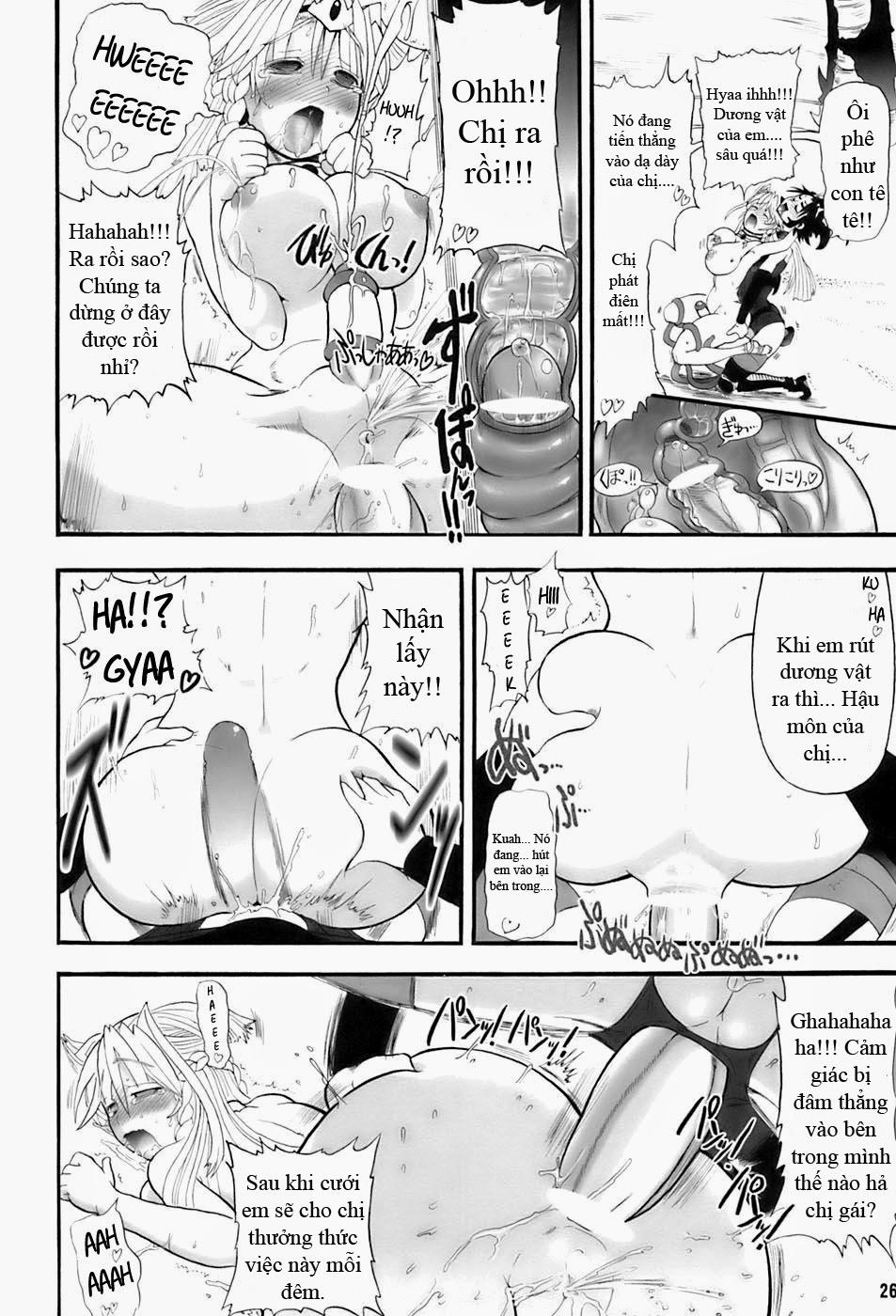 Futari no Meikyuu Oujo I Twin Dungeon Princesses 2 trang 25