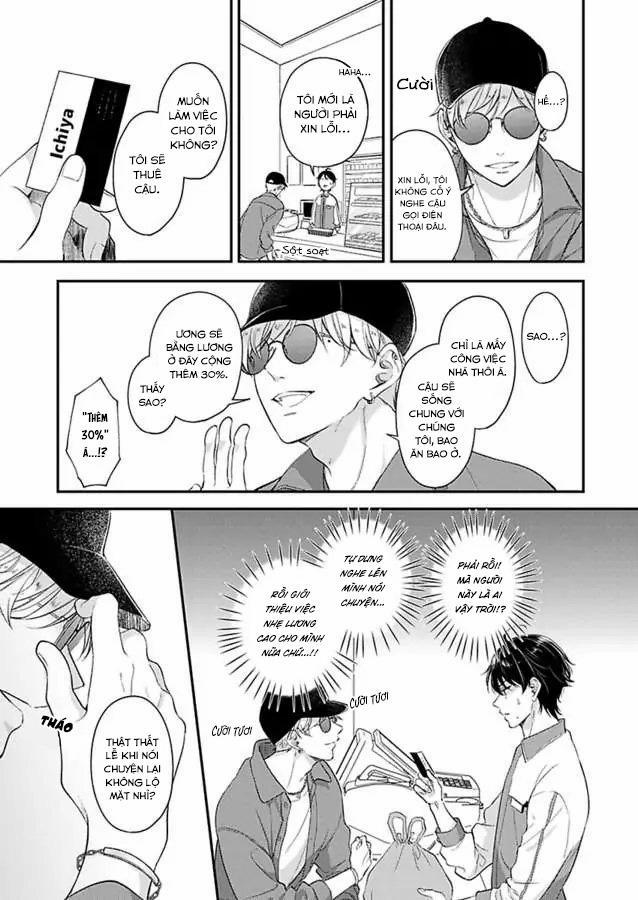 Futarijime Underdog 1 trang 11