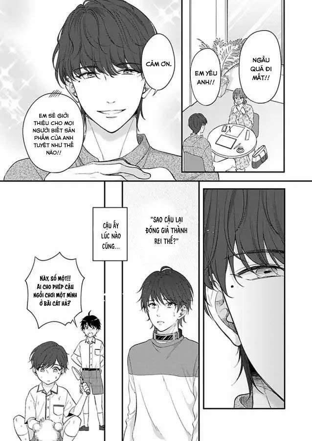 Futarijime Underdog 3 trang 12