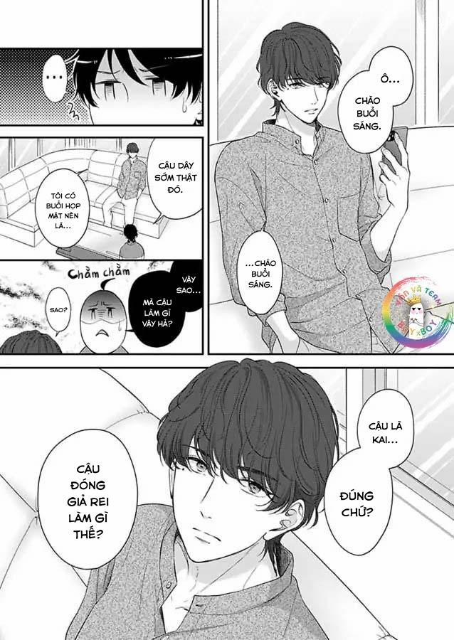 Futarijime Underdog 3 trang 5