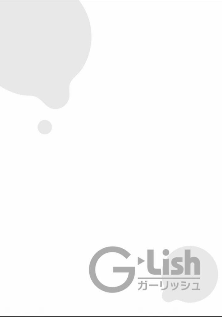 Futarikkiri No Oishii Ojikan 1 trang 2