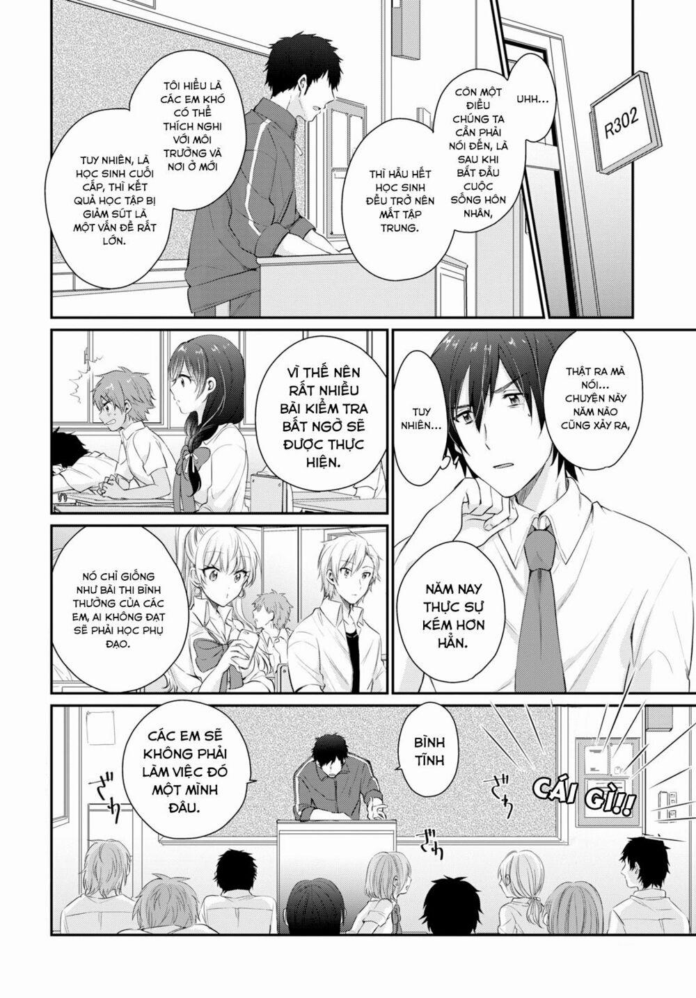 Fuufu Ijou, Koibito Miman. 10 trang 1