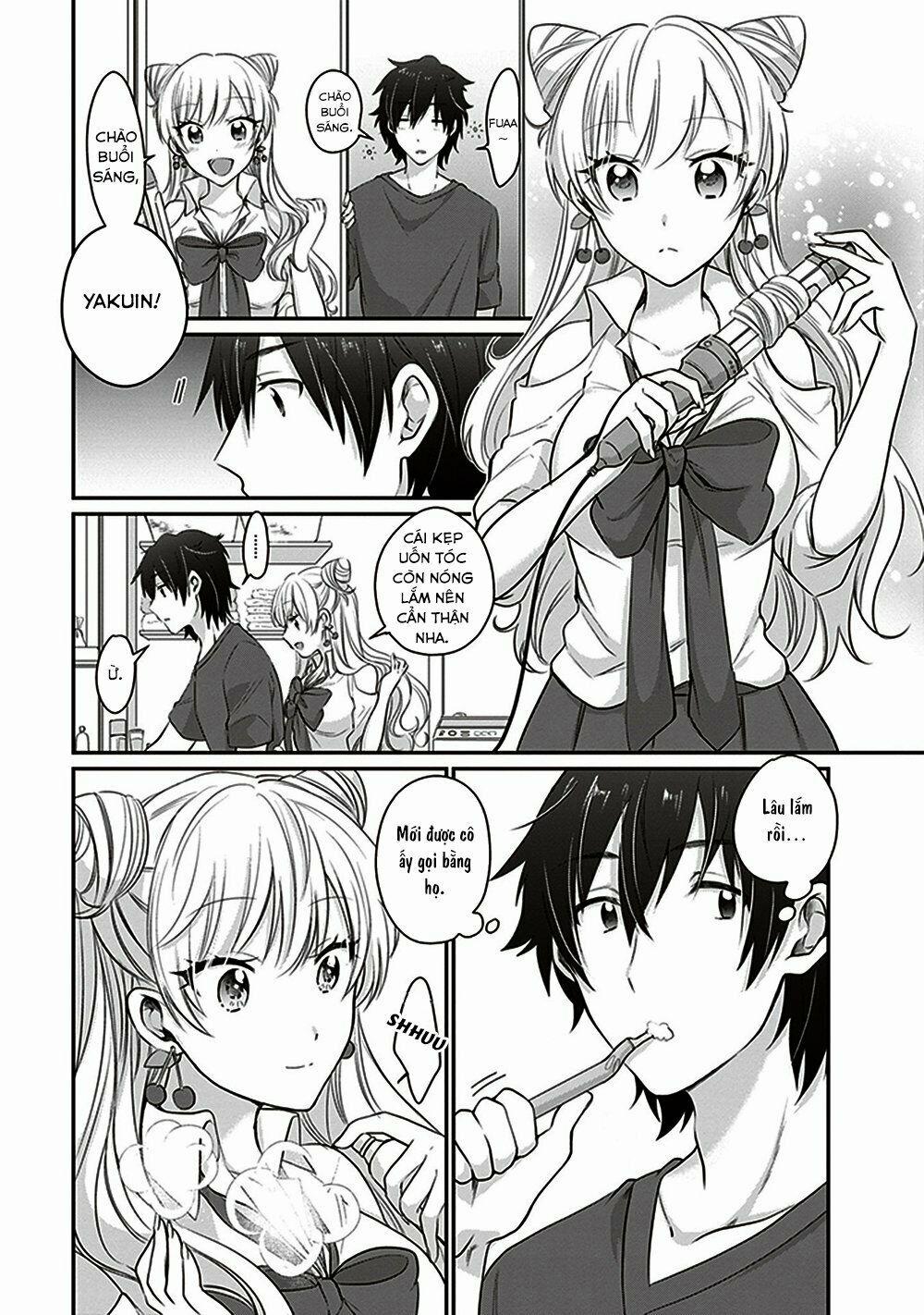 Fuufu Ijou, Koibito Miman. 11 trang 2