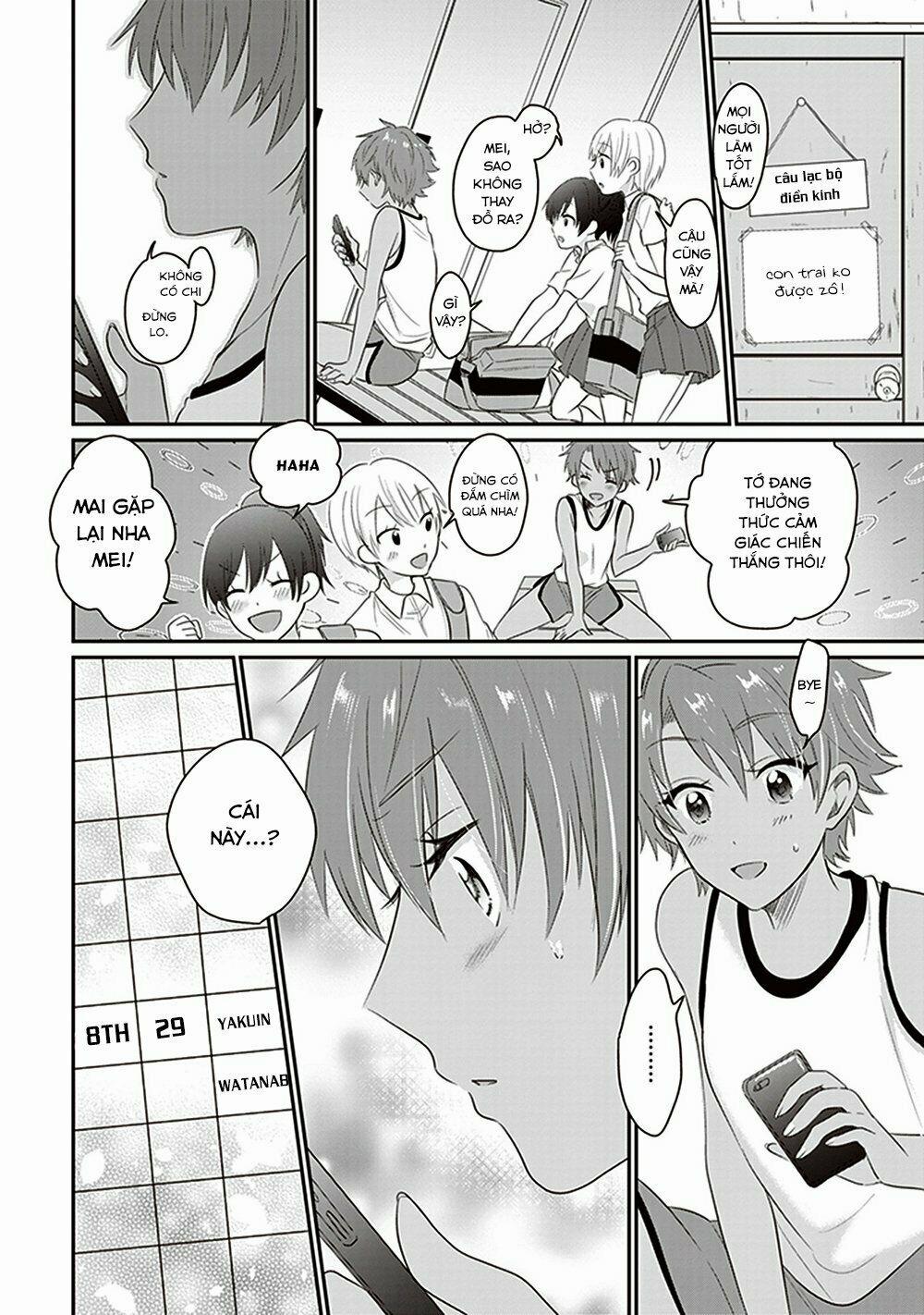 Fuufu Ijou, Koibito Miman. 11 trang 26