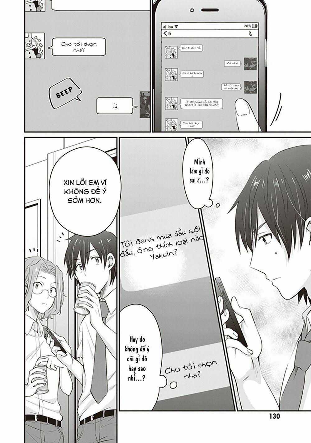 Fuufu Ijou, Koibito Miman. 11 trang 8