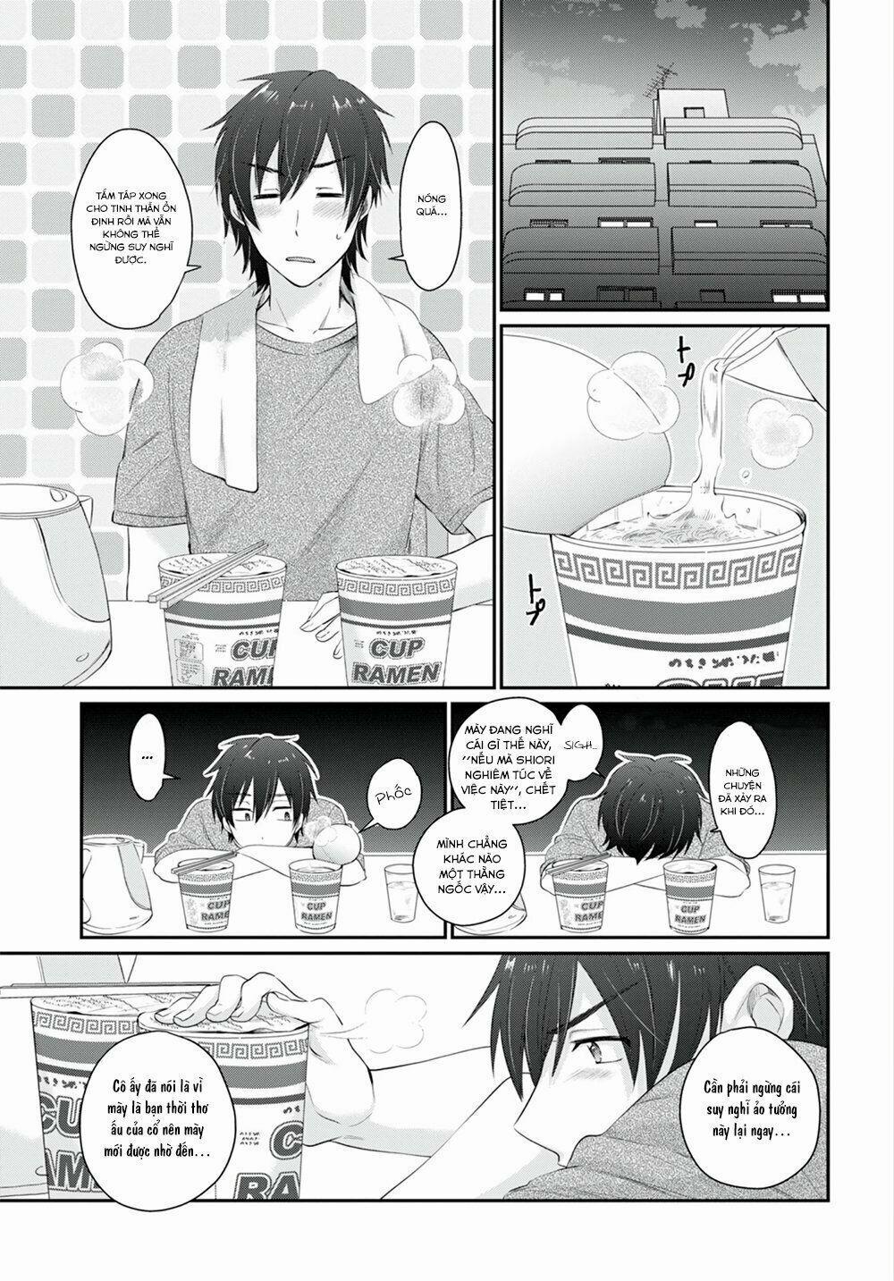 Fuufu Ijou, Koibito Miman. 13 trang 4