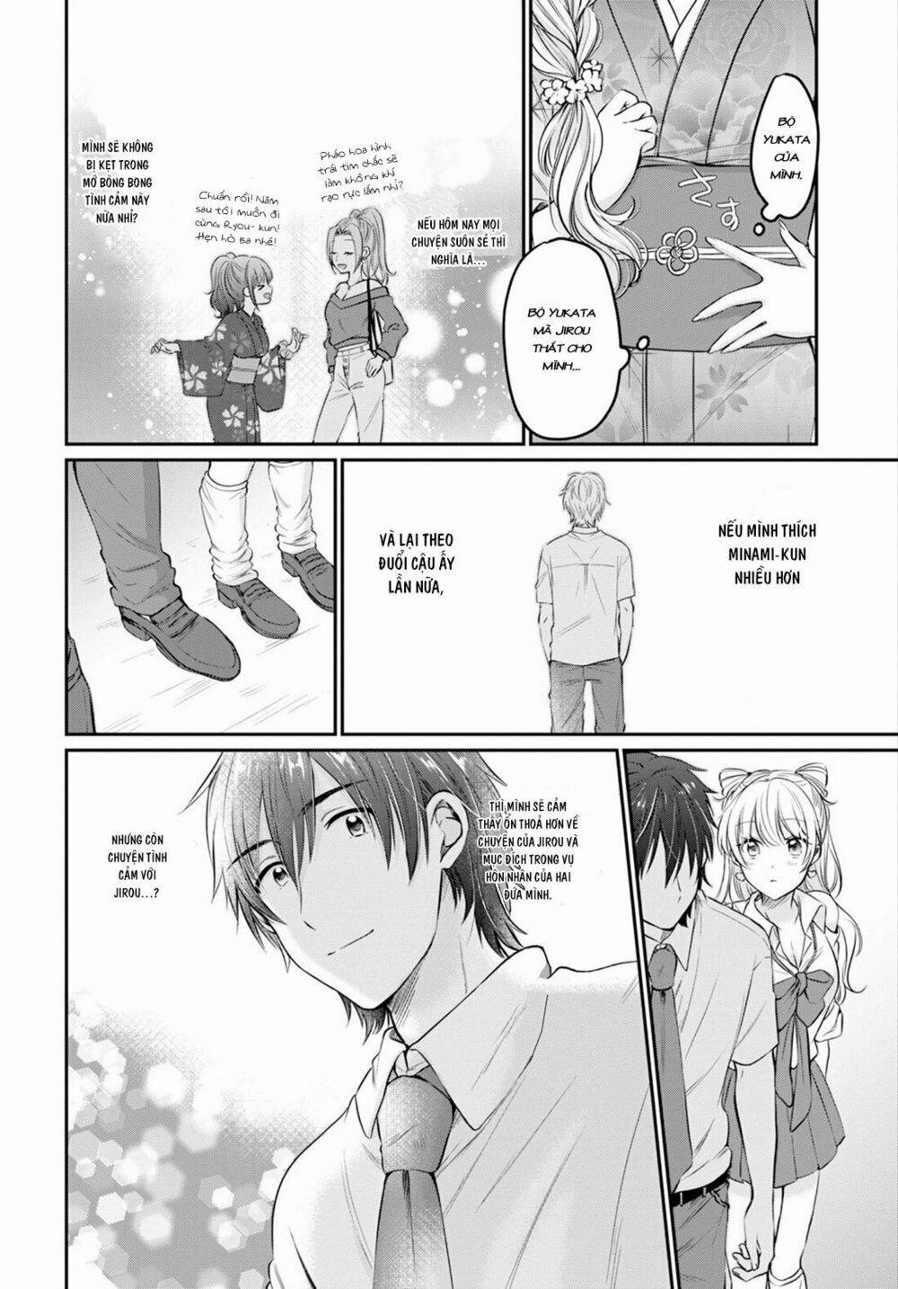 Fuufu Ijou, Koibito Miman. 15 trang 13