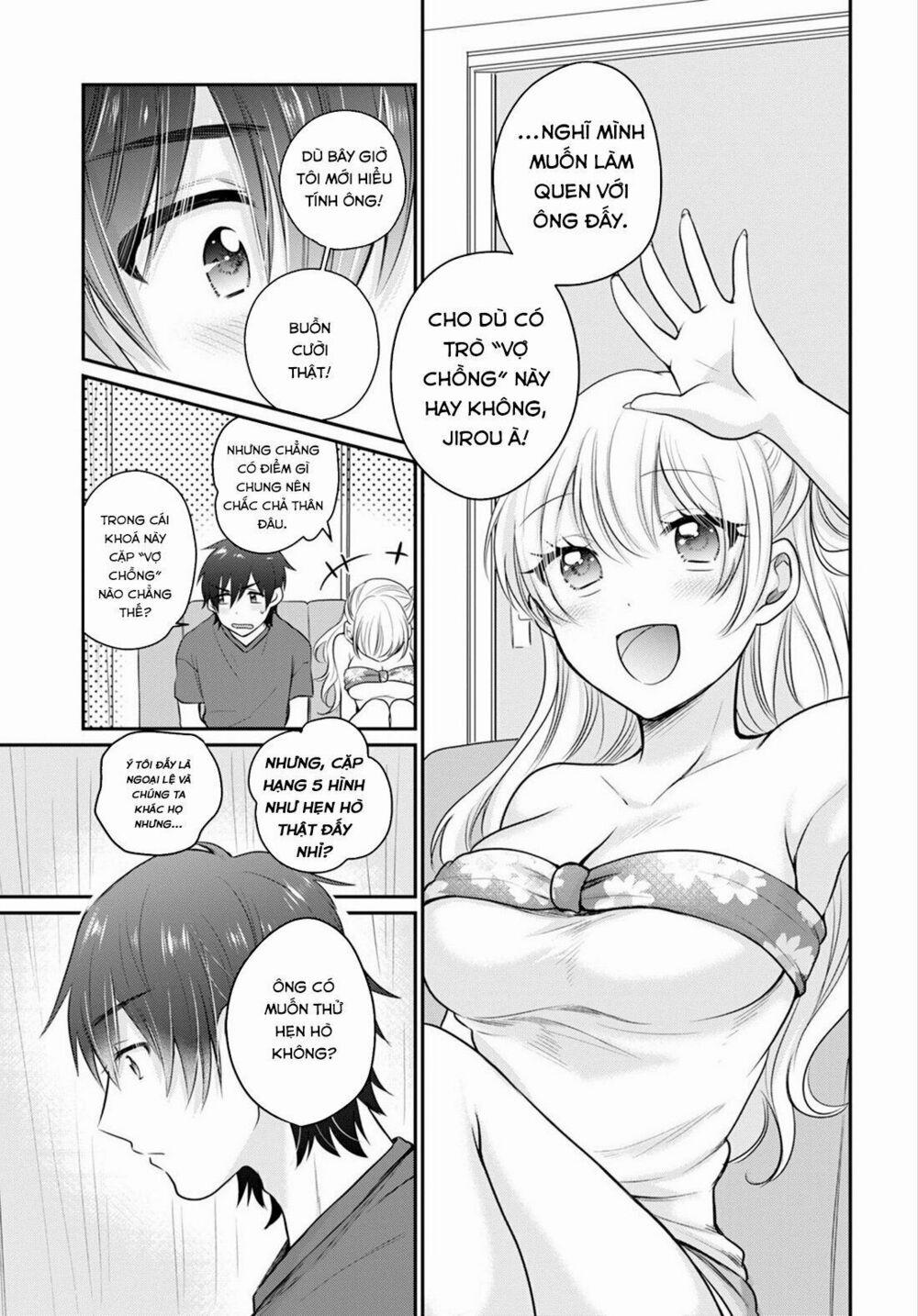 Fuufu Ijou, Koibito Miman. 17 trang 22