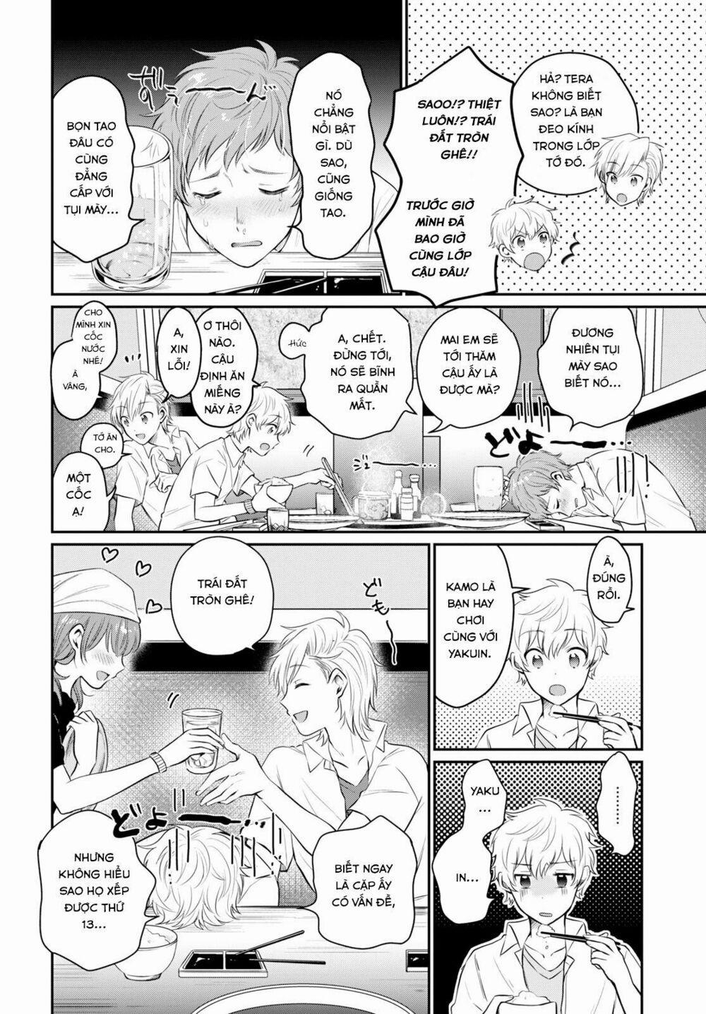 Fuufu Ijou, Koibito Miman. 18 trang 17