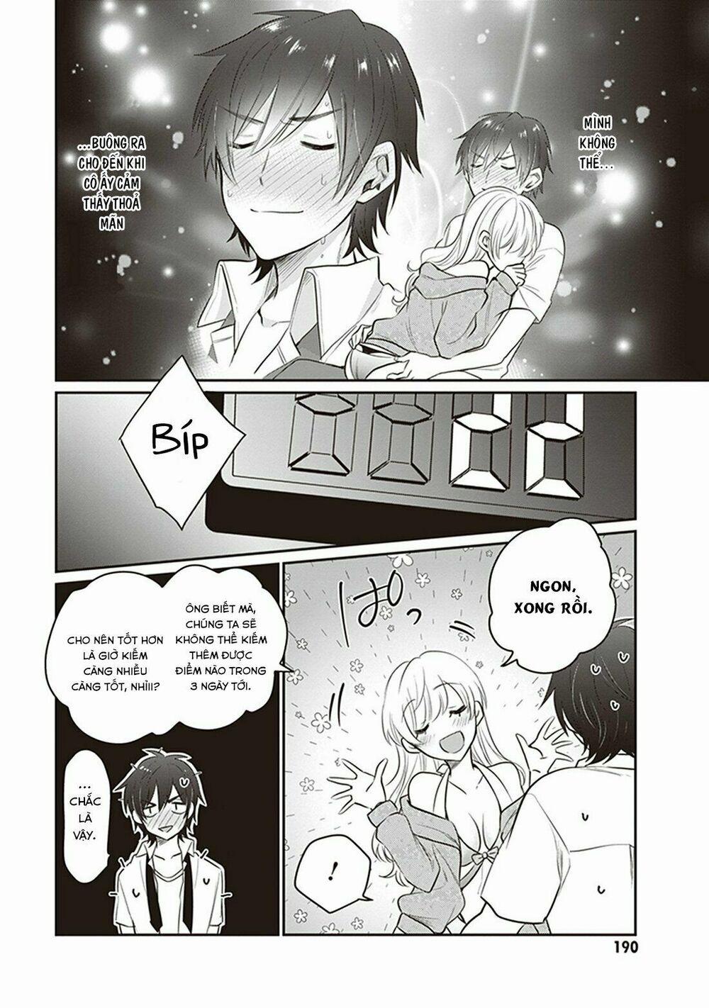 Fuufu Ijou, Koibito Miman. 19 trang 25