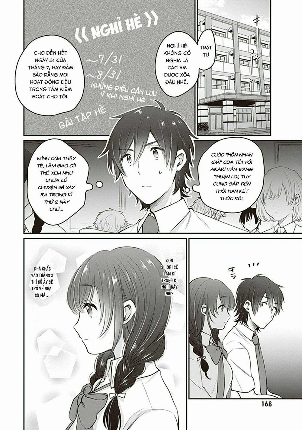 Fuufu Ijou, Koibito Miman. 19 trang 3