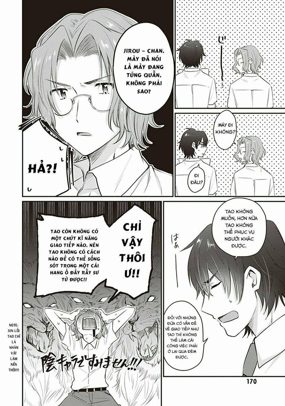 Fuufu Ijou, Koibito Miman. 19 trang 5