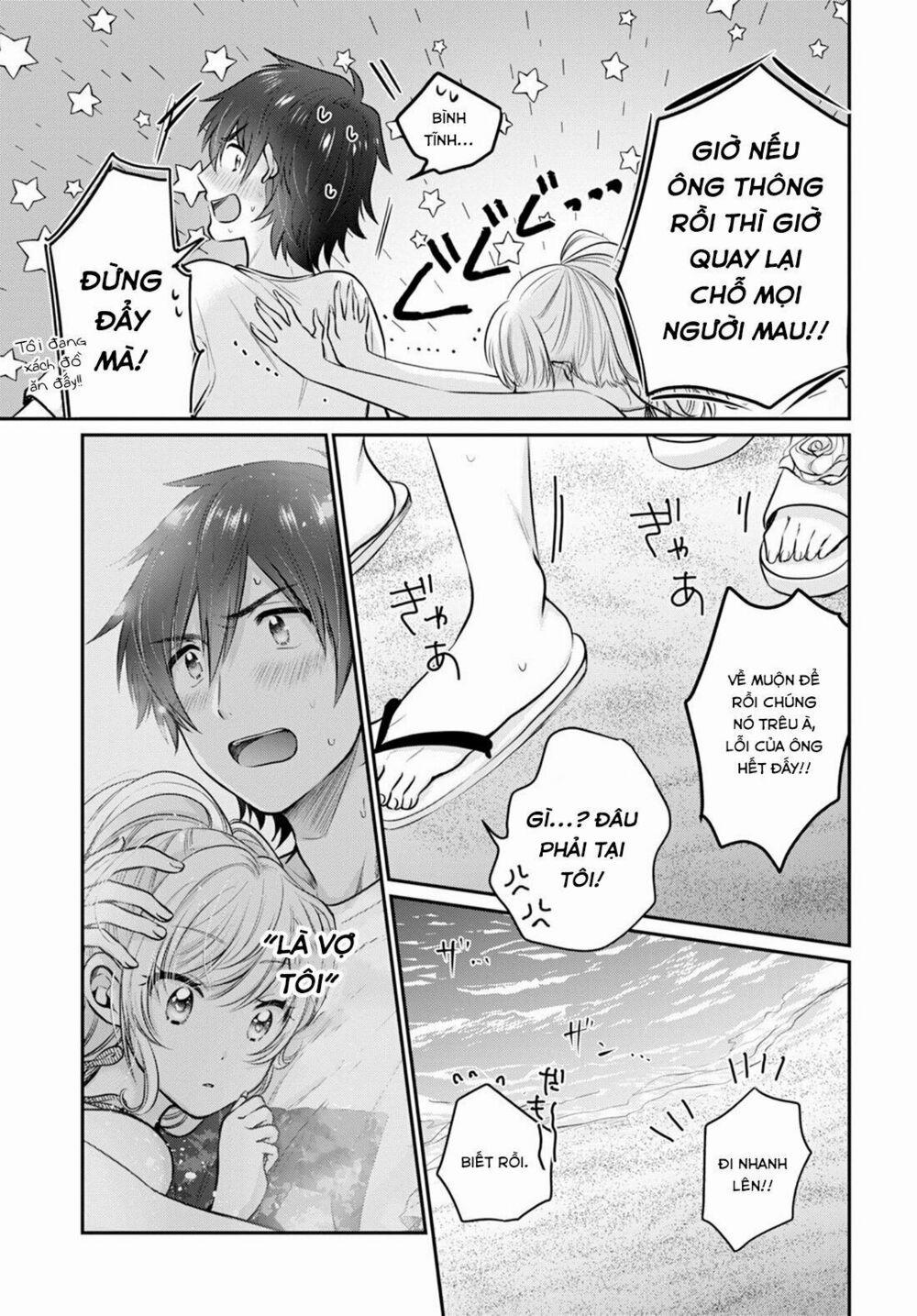 Fuufu Ijou, Koibito Miman. 21 trang 26