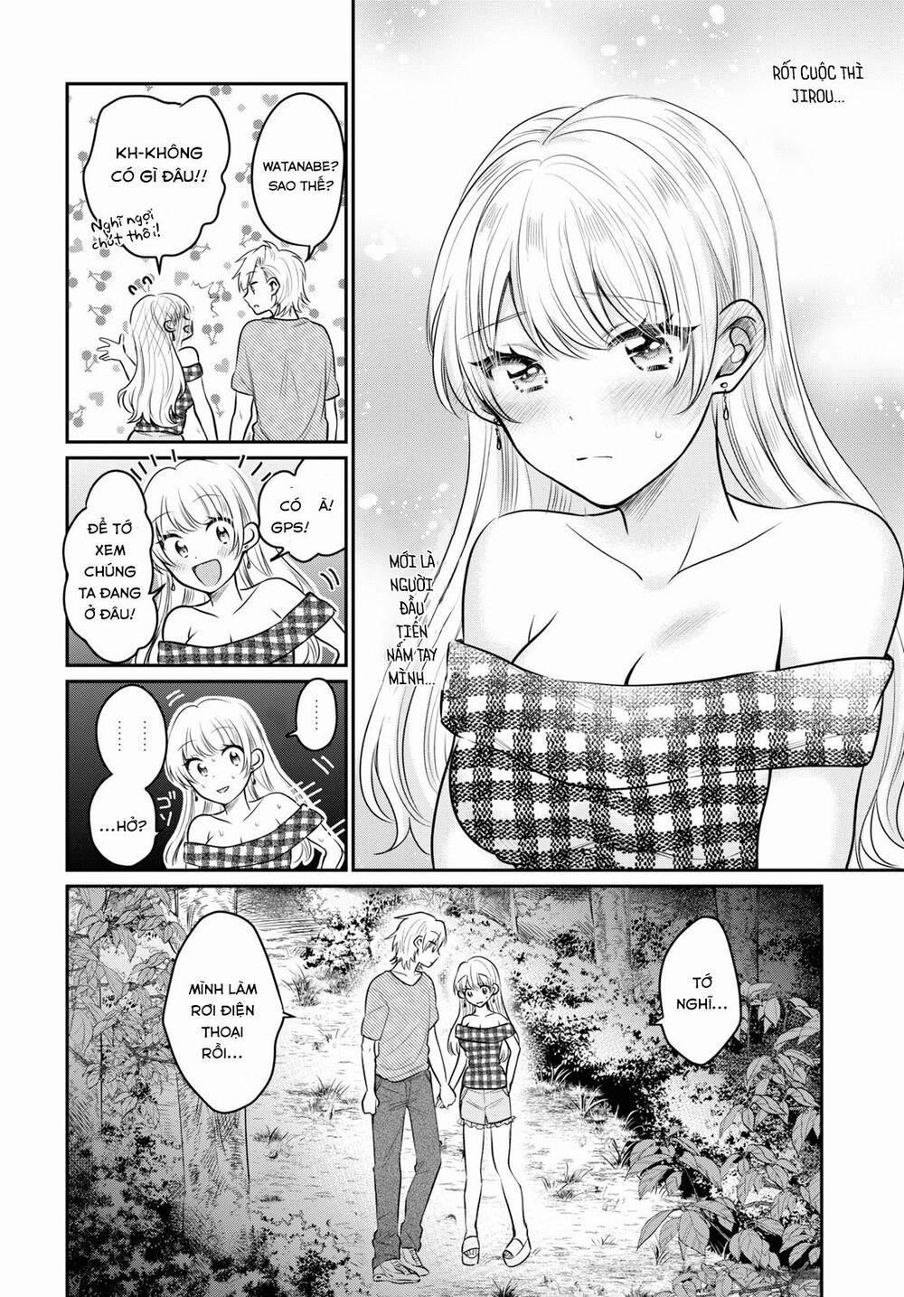 Fuufu Ijou, Koibito Miman. 25 trang 15