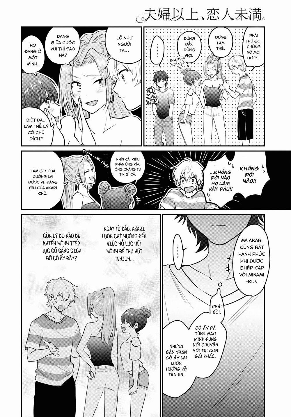 Fuufu Ijou, Koibito Miman. 25 trang 17