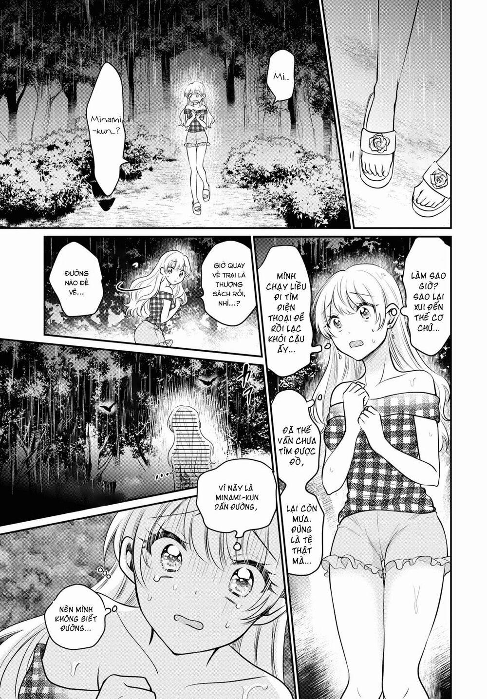 Fuufu Ijou, Koibito Miman. 25 trang 22