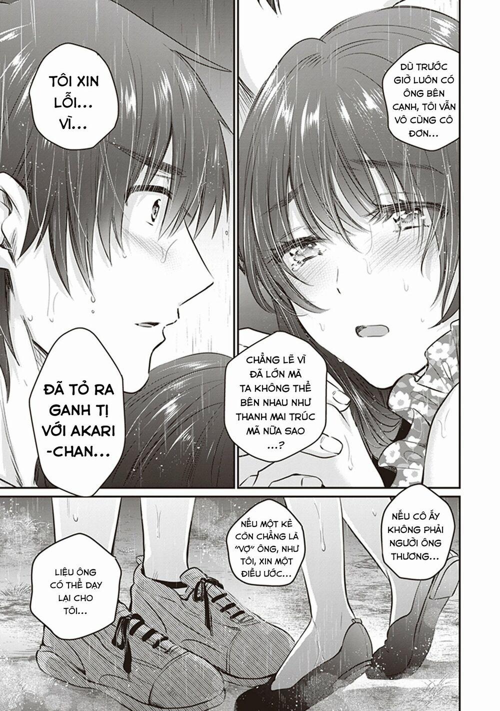 Fuufu Ijou, Koibito Miman. 26 trang 16