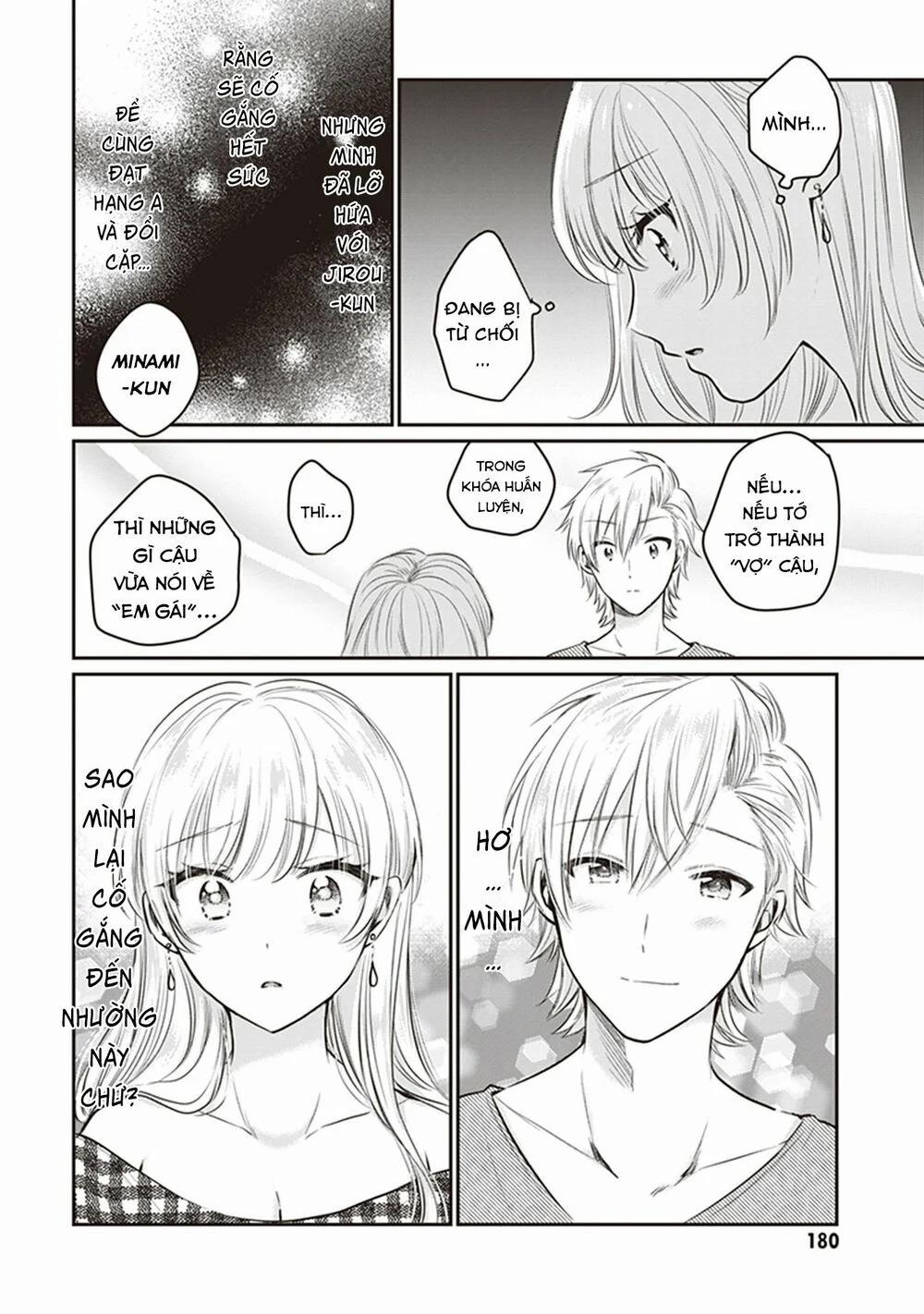 Fuufu Ijou, Koibito Miman. 26 trang 19