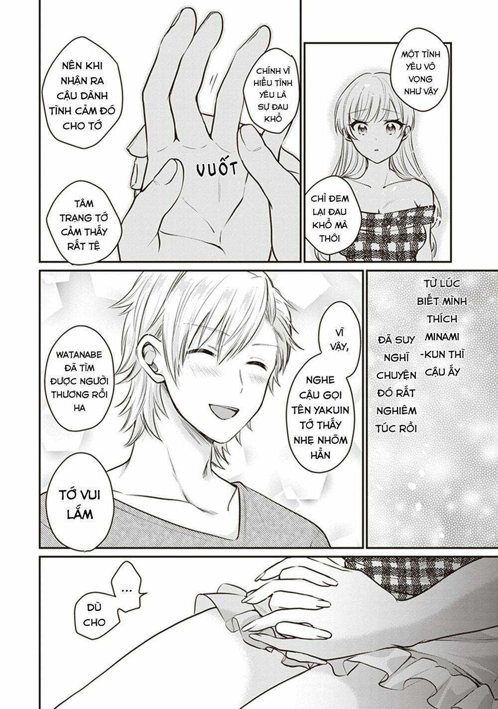 Fuufu Ijou, Koibito Miman. 26 trang 23