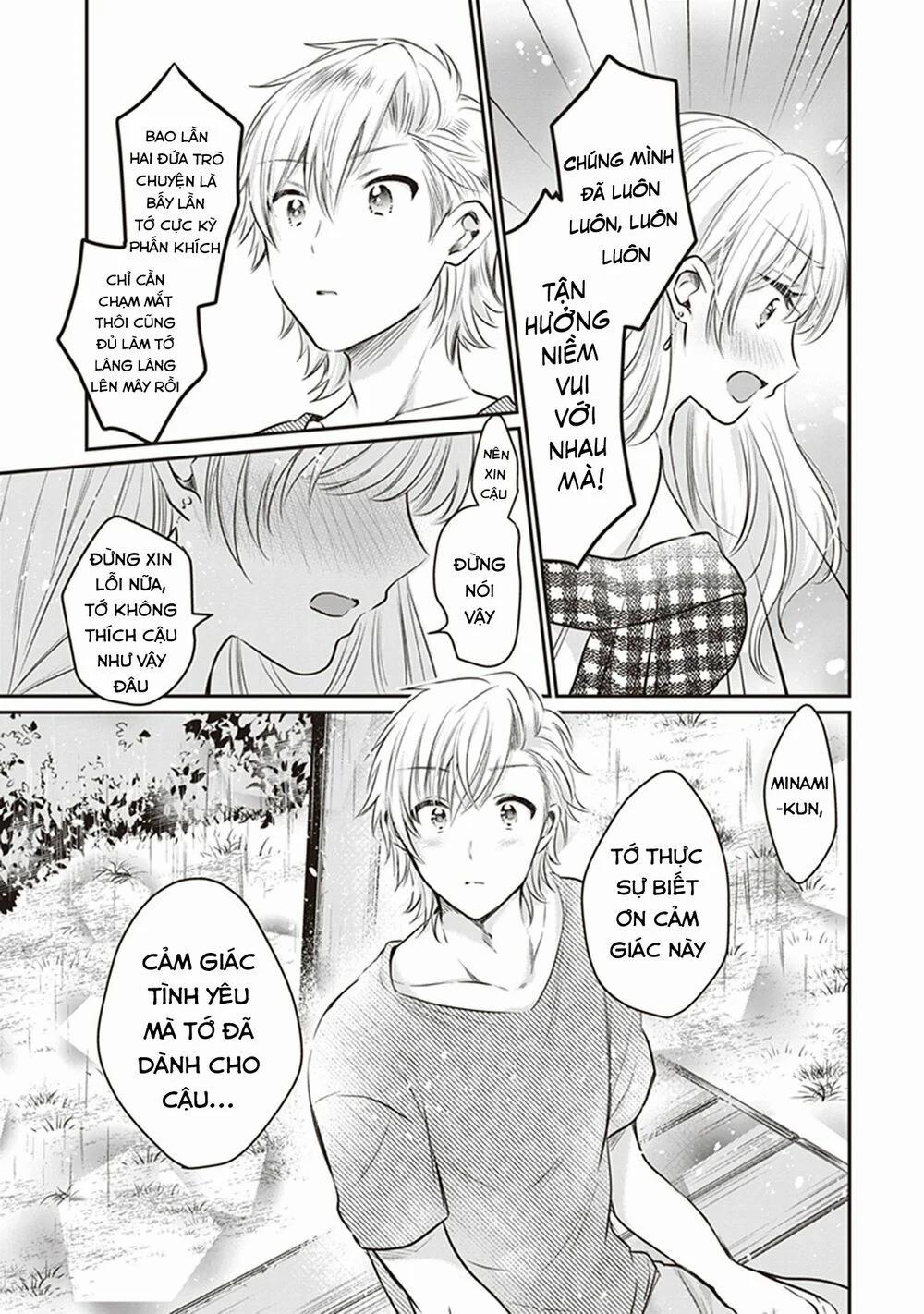 Fuufu Ijou, Koibito Miman. 26 trang 26