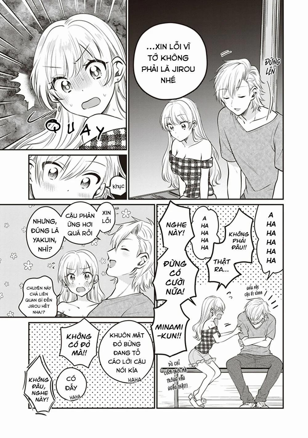 Fuufu Ijou, Koibito Miman. 26 trang 4