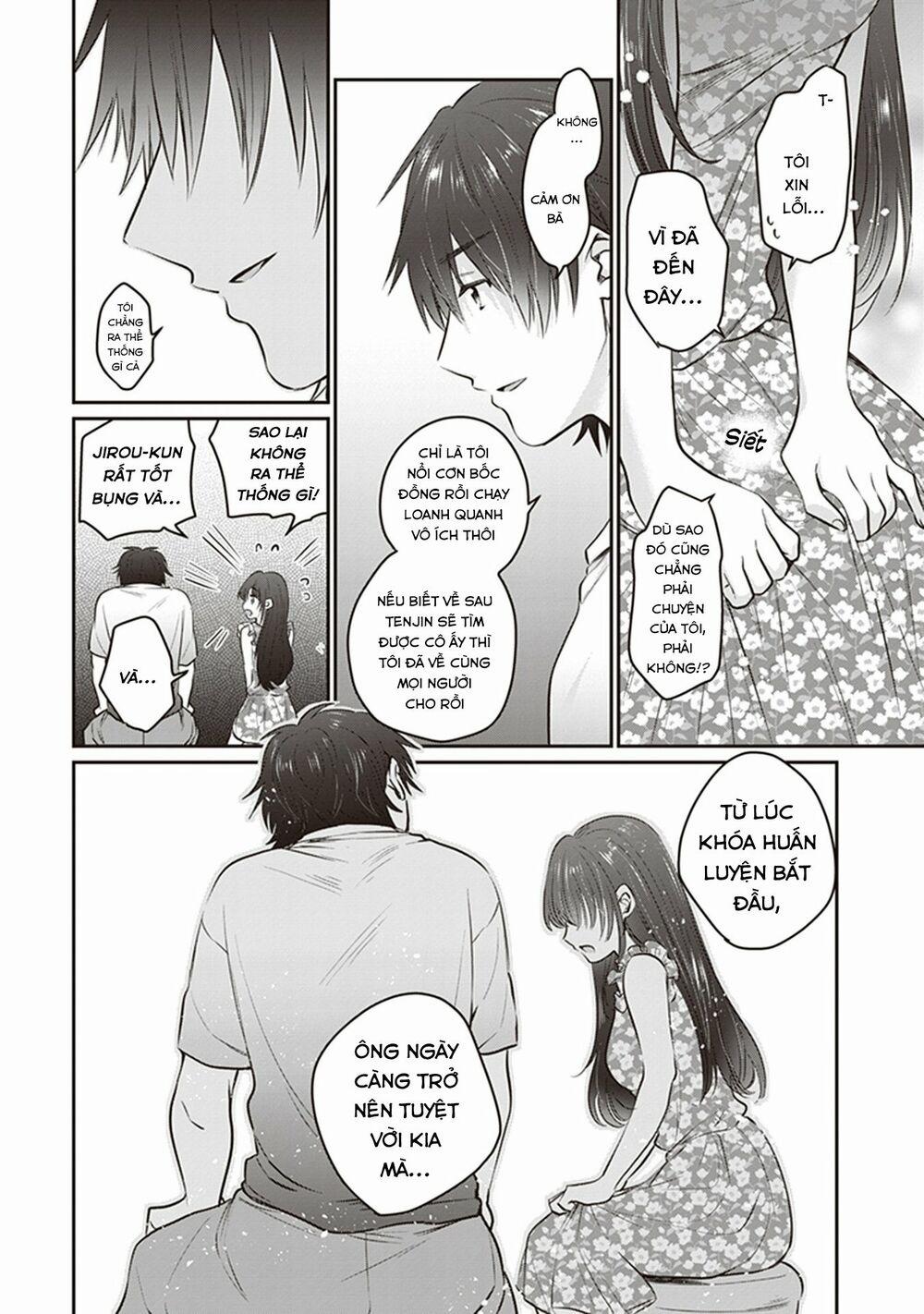 Fuufu Ijou, Koibito Miman. 26 trang 9