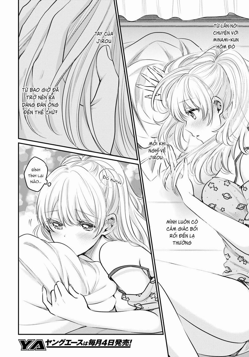 Fuufu Ijou, Koibito Miman. 27 trang 20