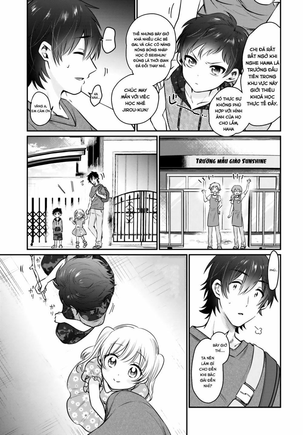 Fuufu Ijou, Koibito Miman. 30 trang 7