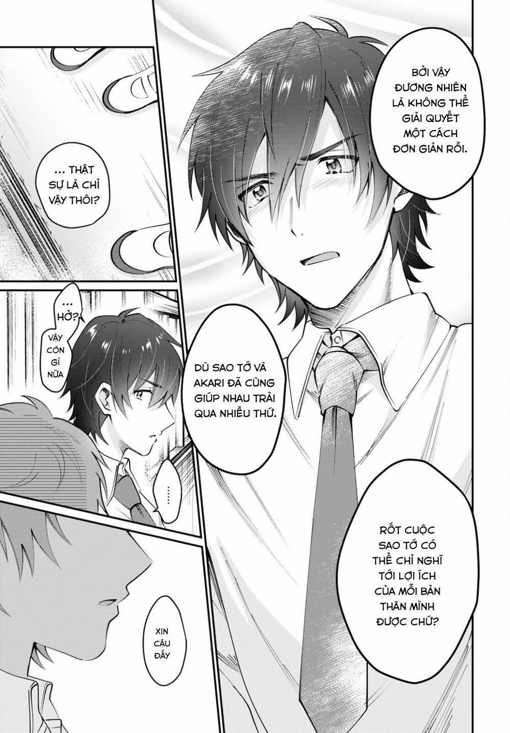 Fuufu Ijou, Koibito Miman. 37 trang 22