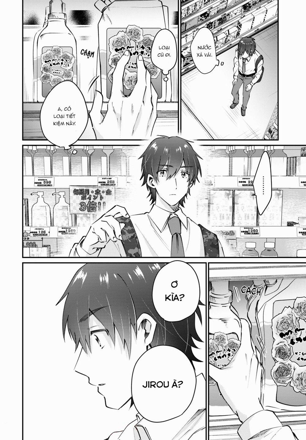 Fuufu Ijou, Koibito Miman. 38 trang 5