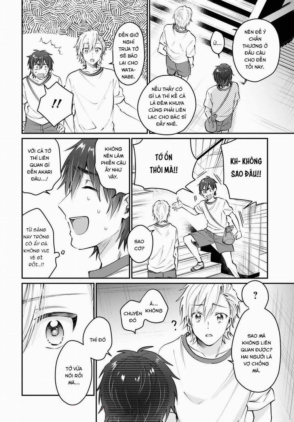 Fuufu Ijou, Koibito Miman. 39 trang 14