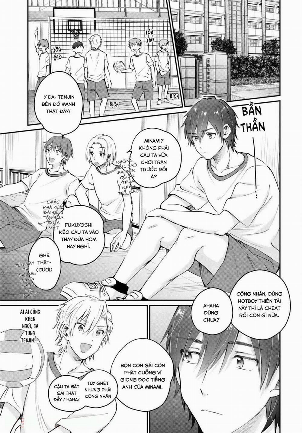 Fuufu Ijou, Koibito Miman. 39 trang 7