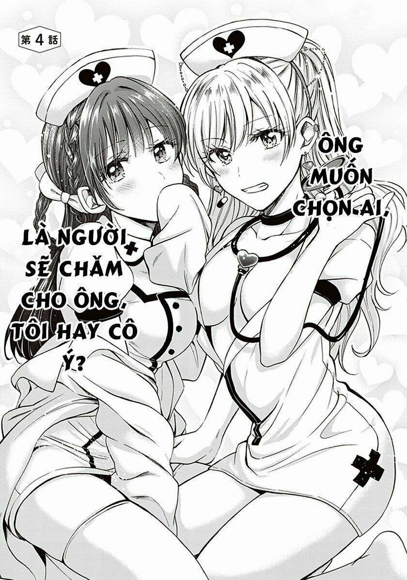 Fuufu Ijou, Koibito Miman. 4 trang 1