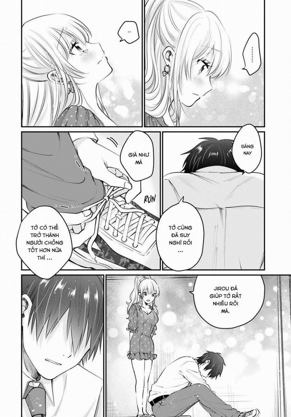 Fuufu Ijou, Koibito Miman. 41 trang 19