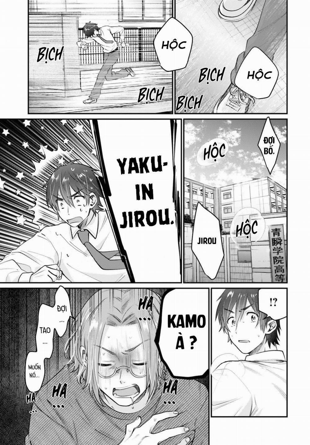 Fuufu Ijou, Koibito Miman. 41 trang 36