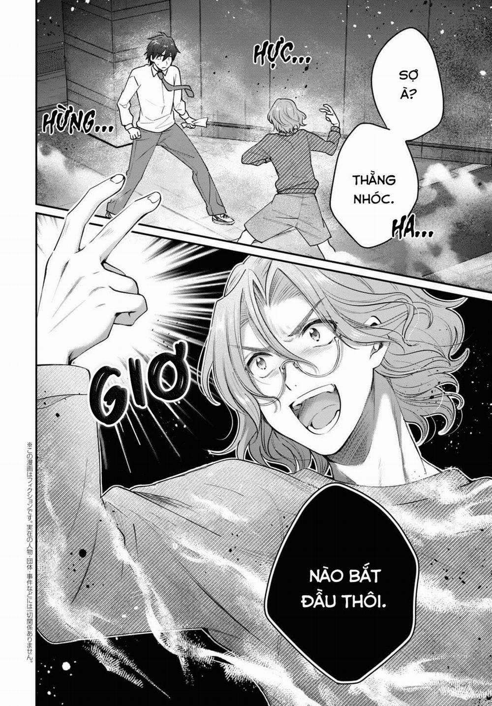 Fuufu Ijou, Koibito Miman. 42 trang 3