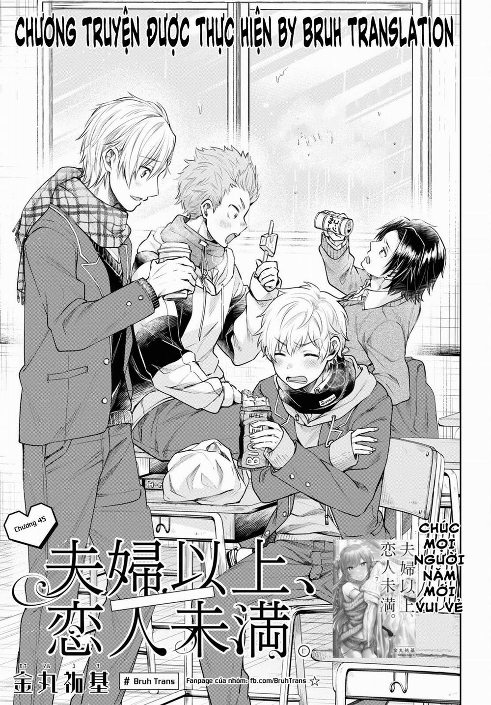 Fuufu Ijou, Koibito Miman. 45 trang 2