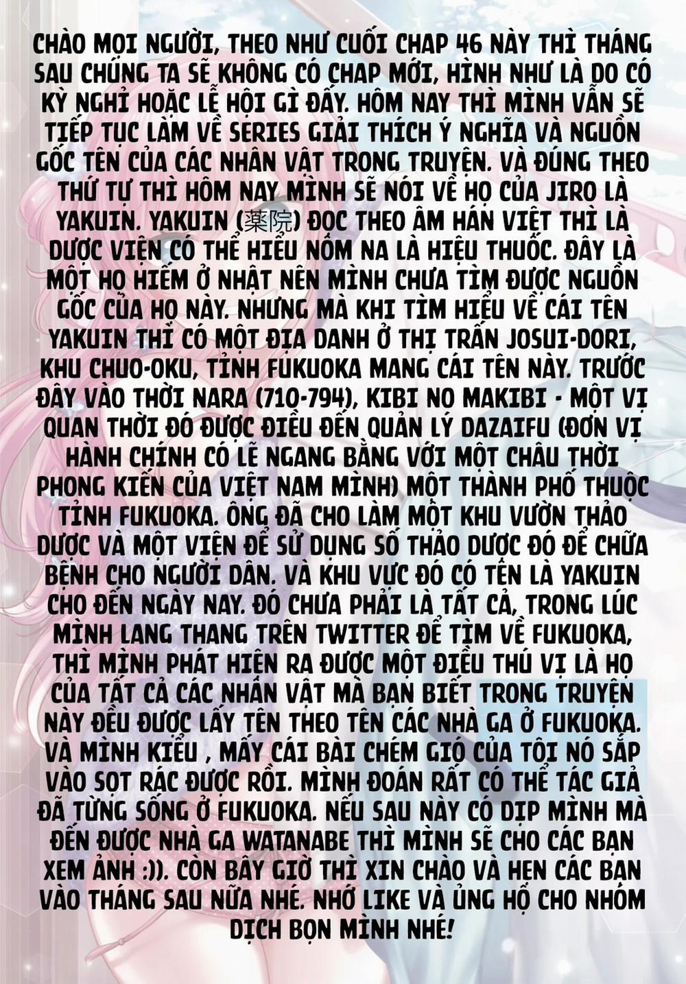 Fuufu Ijou, Koibito Miman. 46 trang 31