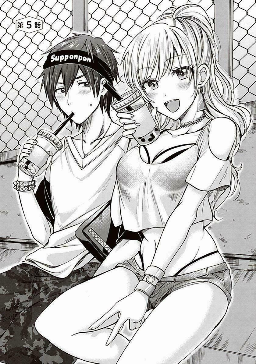 Fuufu Ijou, Koibito Miman. 5 trang 1