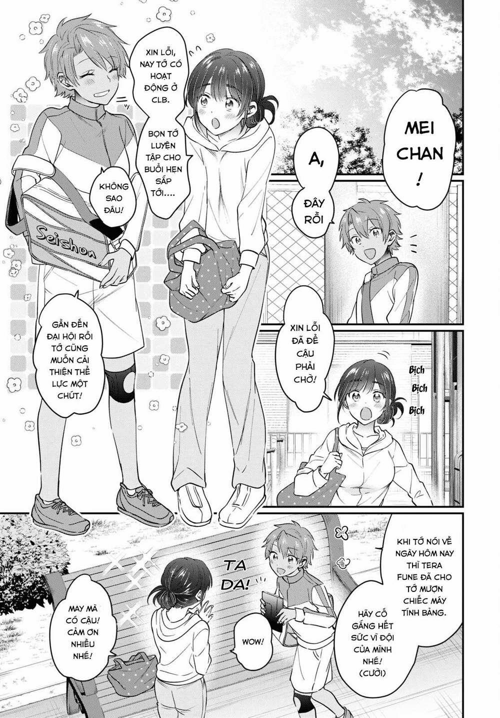 Fuufu Ijou, Koibito Miman. 50 trang 12