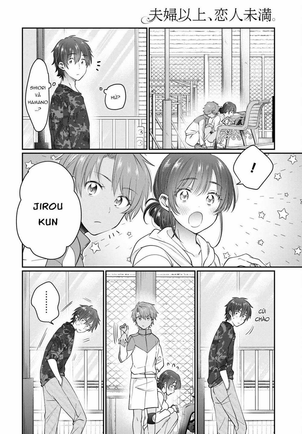 Fuufu Ijou, Koibito Miman. 50 trang 17