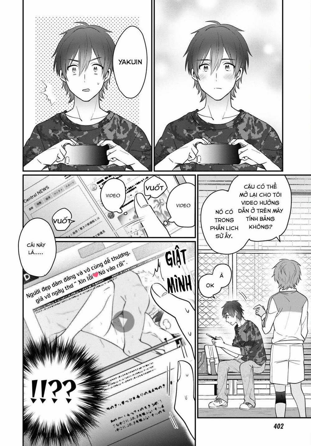 Fuufu Ijou, Koibito Miman. 50 trang 21