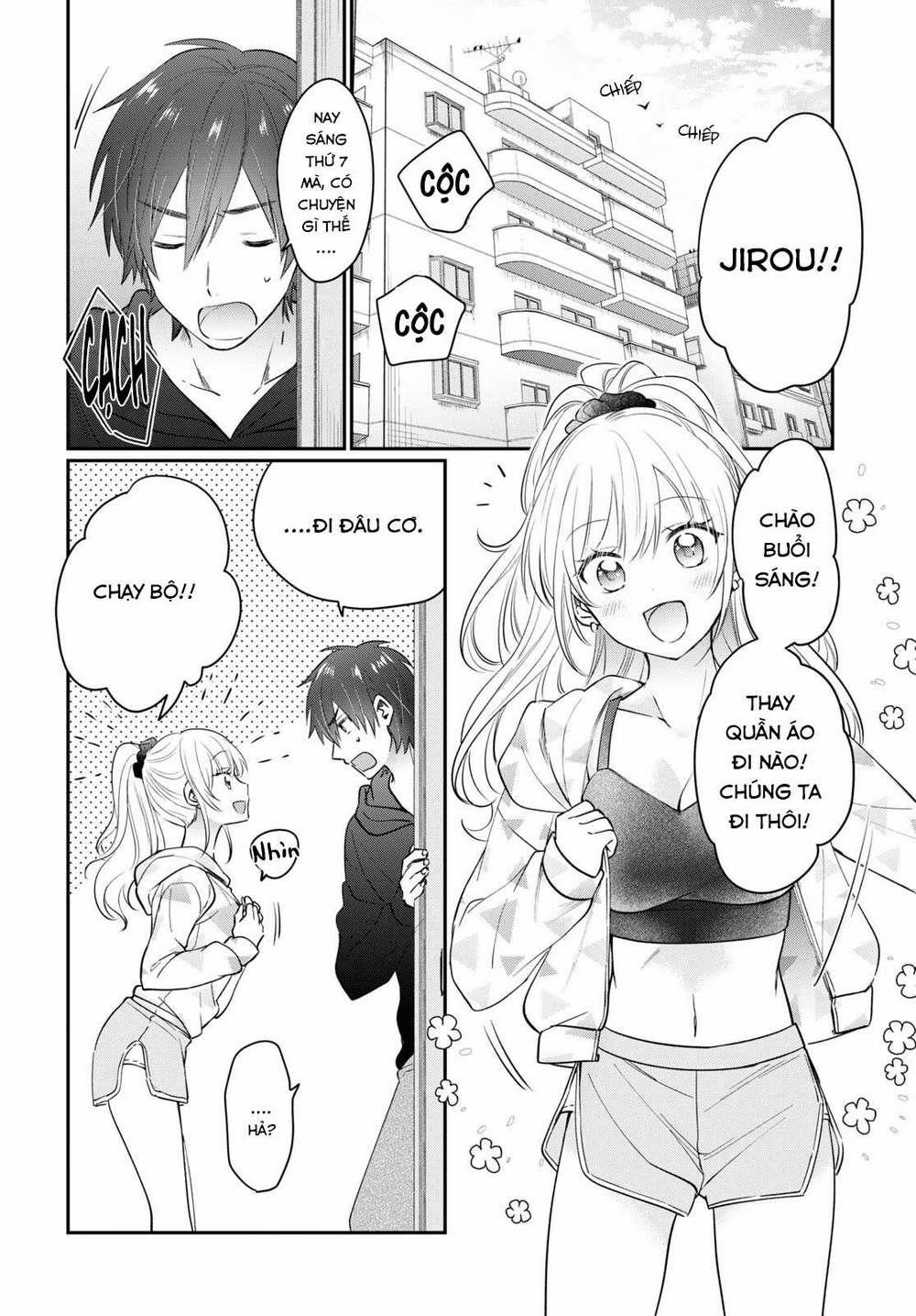 Fuufu Ijou, Koibito Miman. 50 trang 5