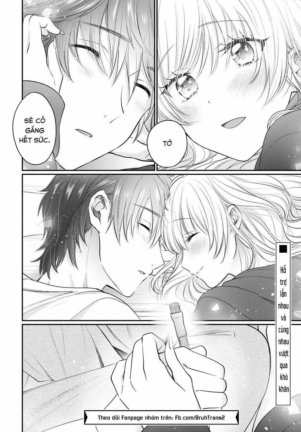 Fuufu Ijou, Koibito Miman. 51 trang 16