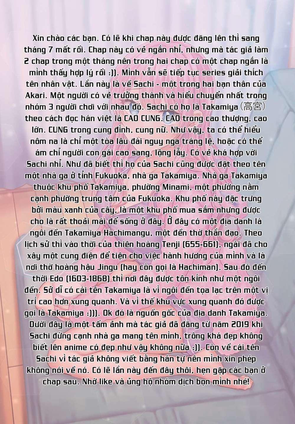 Fuufu Ijou, Koibito Miman. 51 trang 17